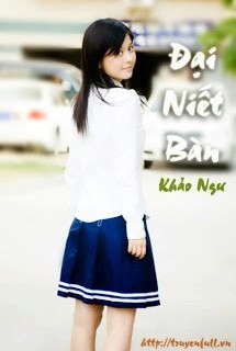 Đại Niết Bàn