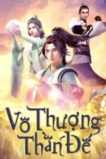 Vô Thượng Thần Đế