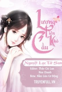 Lương Tiên Khó Cầu