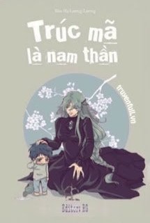 Trúc Mã Là Nam Thần