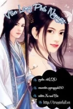 Vân Long Phá Nguyệt