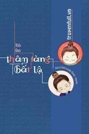 Thâm Tàng Bất Lộ