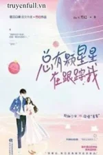 Luôn Có Ngôi Sao Dõi Theo Tôi