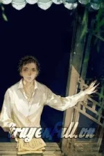 Nếu Như Em Không Giống Cậu Ấy