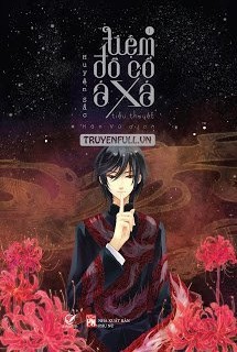 Tiệm Đồ Cổ Á Xá