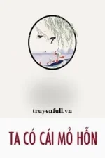 Ta Có Cái Mỏ Hỗn