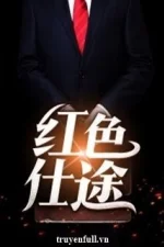 Hồng Sắc Sĩ Đồ