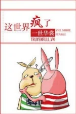 Thế Giới Này Điên Rồi