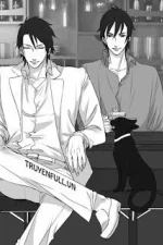 Thần Hào Từ Thi Đại Học Sau Bắt Đầu