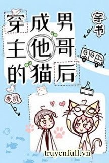 Xuyên Thành Bé Trúc Mã Mít Ướt Của Nam Chính