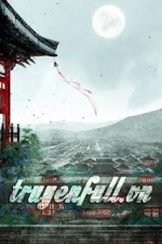 Phu Quân Chết Trận Trở Lại