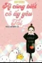 Ai Cũng Biết Cô Ấy Yêu Tôi