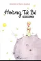 Hoàng Tử Bé