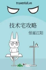 Chiến Lược Của Dân Kỹ Thuật