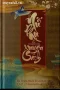 Tôi Là Nữ Phụ Ác Độc Trong Truyện Xuyên Sách