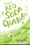 Kẹo Soda Chanh - Tô Thập Ngũ