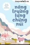 Nông Trường Lưng Chừng Núi