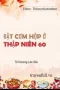 Đặt Cơm Hộp Ở Thập Niên 60