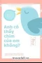 Anh Có Thấy Chim Của Em Không?