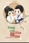 Xứng Lứa Vừa Đôi