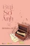 Bùi Sơ Ảnh