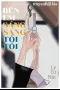 Bên Em Sáng Sáng Tối Tối