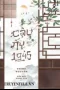 Cậu Ấy Đến Từ 1945