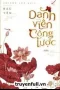 Danh Viện Công Lược