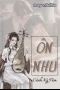 Ôn Nhu - Cảnh Kỳ Tâm