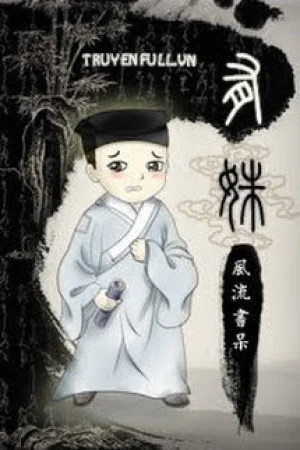 [Liêu Trai Đồng Nhân] Hữu Xu