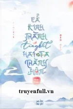 Cả Kinh Thành Đang Bắt Hai Ta Thành Hôn