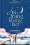 Ánh Trăng Không Biết