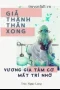 Giả Thành Thân Xong, Vương Gia Tâm Cơ Mất Trí Nhớ