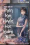 Thập Niên 70: Thiên Kim Huyền Học Xuống Núi