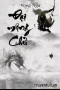 Đại Mộng Chủ