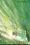 Trêu Chọc - Dữu Chỉ