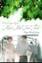 Minh Nhật Tinh Trình