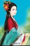 Phế Hậu Xoay Người Ký