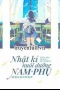 Nhật Ký Nuôi Dưỡng Nam Phụ