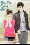 Siêu Cấp Cường Giả