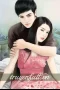 Đệ Nhất Sủng