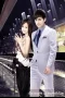 Sa Vào Trêu Ghẹo Vợ Yêu: Tổng Giám Đốc Vô Cùng Cưng Chiều