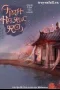 Tinh Hà Rực Rỡ, May Mắn Thay