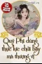 Quý Phi Dùng Thực Lực Chửi Bậy Mà Thượng Vị