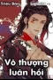 Vô Thượng Luân Hồi