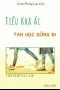 Tiểu Khả Ái, Tan Học Đừng Đi!