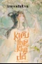 Kiều Thê Khó Dỗ