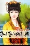 Thịnh Thế Đích Phi
